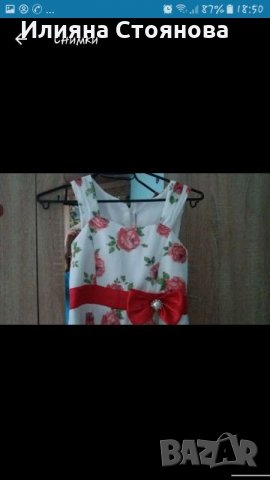 Красиви рокли за принцеси , снимка 7 - Детски рокли и поли - 23679343