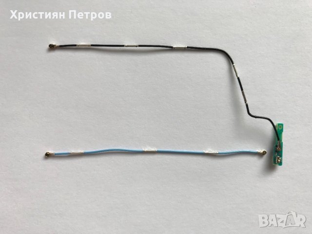 GSM антена модул с коаксиален кабел за Sony Xperia X F5121 F5122