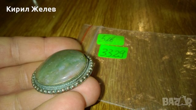 Апликация винтидж с минерал полускъпоценен камък -273, снимка 2 - Други ценни предмети - 23981561