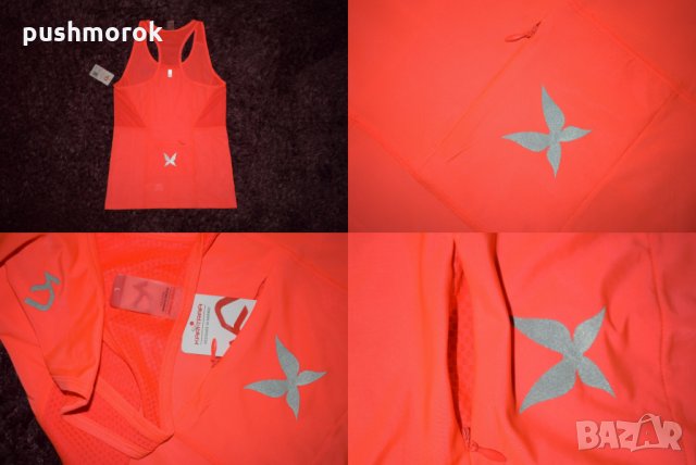 Nike, Adidas, Kari Traa – НОВИ дамски потници, снимка 12 - Потници - 25338717