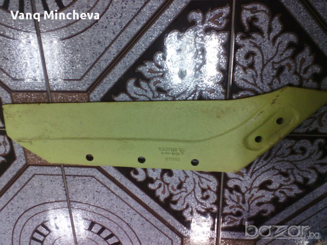 Лемеж Vogel & Noot, снимка 4 - Селскостопанска техника - 17061471