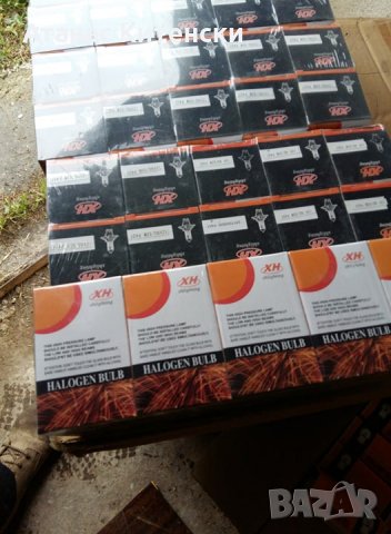 Автомобилни крушки ТОТАЛНА РАЗПРОДАЖБА, снимка 5 - Части - 25976222