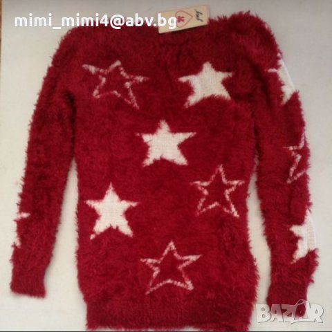 Блуза, снимка 4 - Блузи с дълъг ръкав и пуловери - 23826901