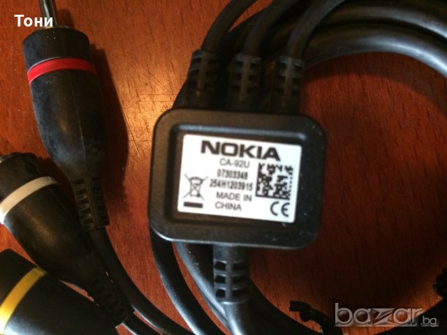 Кабел NOKIA  CA -92U, снимка 2 - Други - 18206540