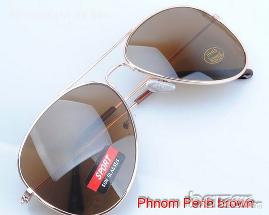 Слънчеви очила SG-011, снимка 6 - Слънчеви и диоптрични очила - 17519225