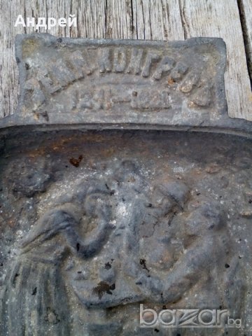 Старинен пепелник,чинийка,сувенир, снимка 3 - Антикварни и старинни предмети - 18355619