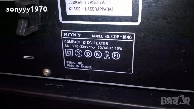 sony-amplifier+tuner+deck+cd-внос швеицария, снимка 15 - Ресийвъри, усилватели, смесителни пултове - 21969668
