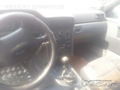 Volvo 850 2000Т на части, снимка 8 - Автомобили и джипове - 12327143