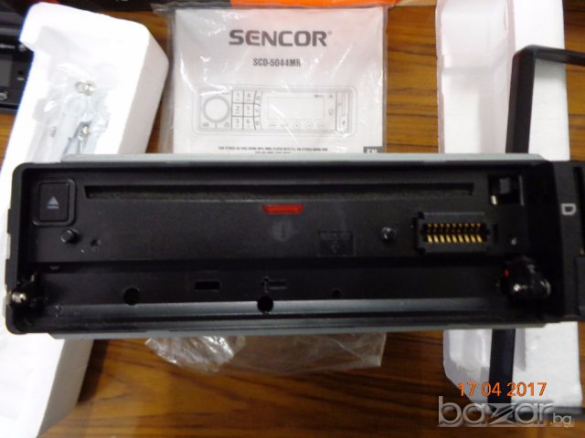 Нов CD плеър за кола, с MP3, USB, SD, RDS и AUX, снимка 6 - Аудиосистеми - 18006252