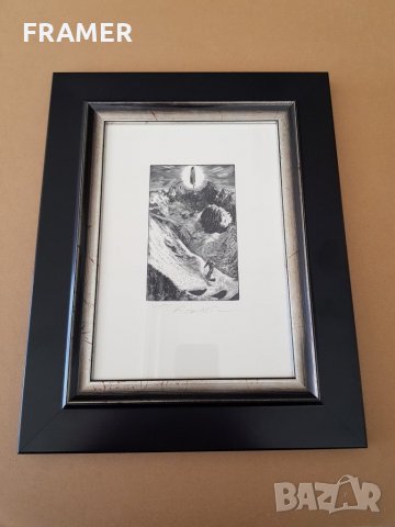 Петър Лазаров Пейзаж скиор литография в стилна рамка, снимка 5 - Картини - 24739457