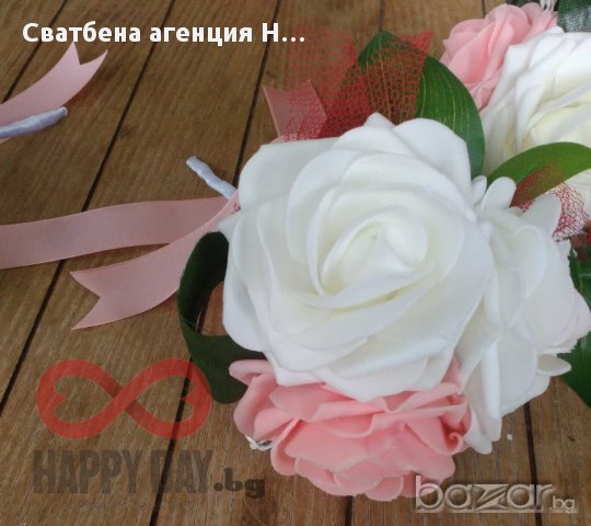 Сватбен букет за хвърляне Ралица, снимка 3 - Сватбени аксесоари - 14811883