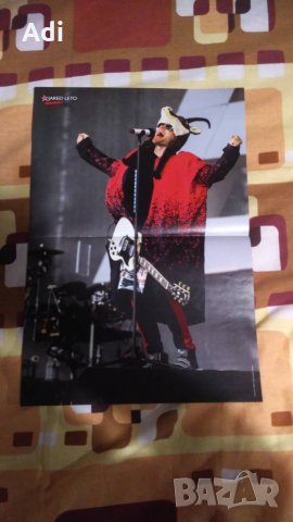 Колекция плакати - Лот 2, снимка 11 - Колекции - 22912452