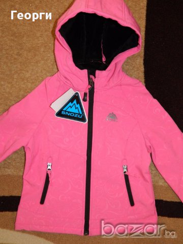 Snozu Softshell детско яке / зимно / ски / windstopper, снимка 2 - Детски якета и елеци - 12901833