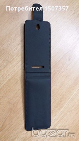 Калъф за HTC Desire 501 - черен, снимка 5 - Калъфи, кейсове - 19540476