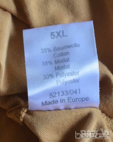 Pierre Cardin 4XL 5XL мъжка тениска светло кафява, снимка 5 - Тениски - 23436067