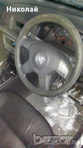 Опел Вектра Ц ДТИ, снимка 9 - Автомобили и джипове - 13105744