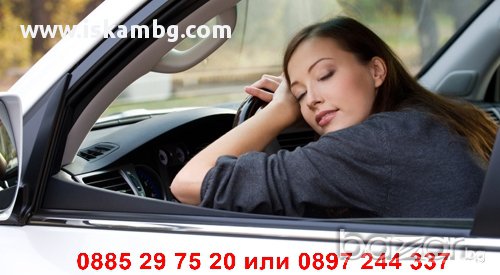 Аларма против заспиване при шофиране - код 0026, снимка 8 - Аксесоари и консумативи - 12236414