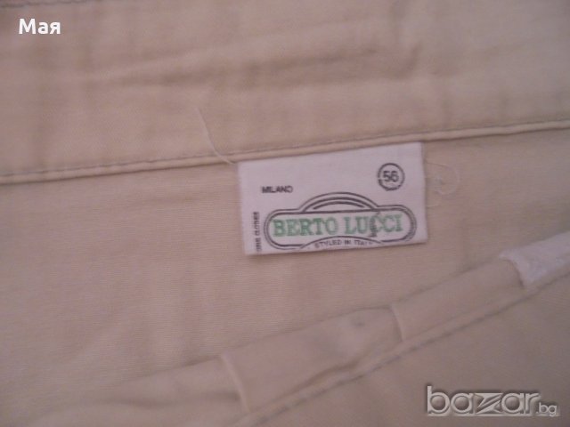 Мъжки панталон за ръст 170 см., снимка 5 - Панталони - 19846920