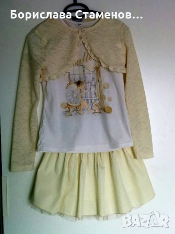 Комплект пола, тениска и болеро за 12 години, снимка 6 - Детски комплекти - 21518052
