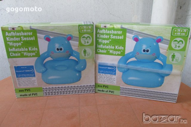 ХИПО, 2 НОВИ, НЕ РАЗПЕЧАТАНИ - надуваемо детско столче "ХИПОПОТАМ,кресло, фотьойл,GOGOMOTO.BAZAR.BG , снимка 4 - Мебели за детската стая - 16030587