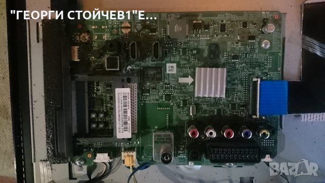 LT24E310  СЪС СЧУПЕНА МАТРИЦА, снимка 6 - Части и Платки - 24274532