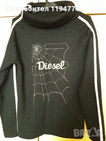  Пуловер с лого, снимка 5 - Блузи с дълъг ръкав и пуловери - 24285420