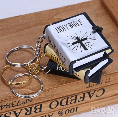 📚 Мини Библия Ключодържател - истинска с реален библейски текст вътре, снимка 3 - Други - 22554681
