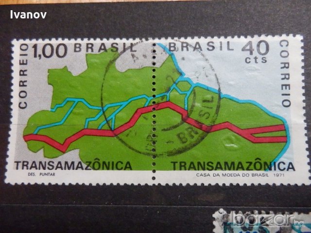 Рядка марка Бразилия 1971г.