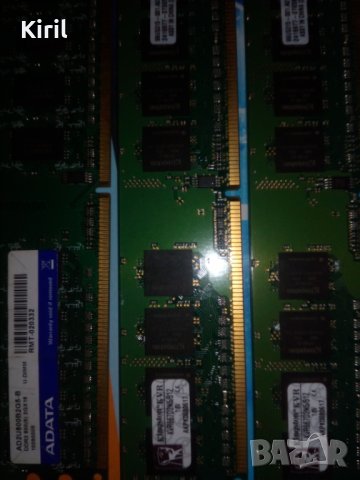 рам памет за лаптоп и настолен компютър ddr и ddr2 бартер, снимка 4 - RAM памет - 23501478