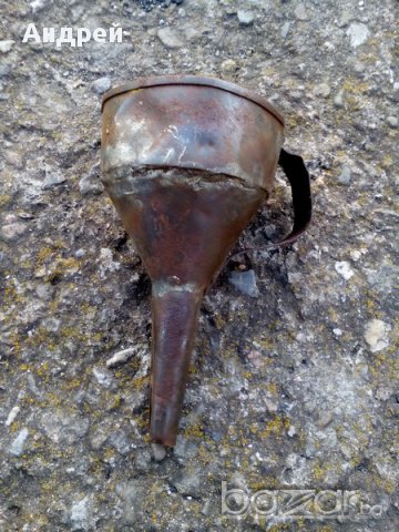 Старинна фуния, снимка 2 - Антикварни и старинни предмети - 17748225