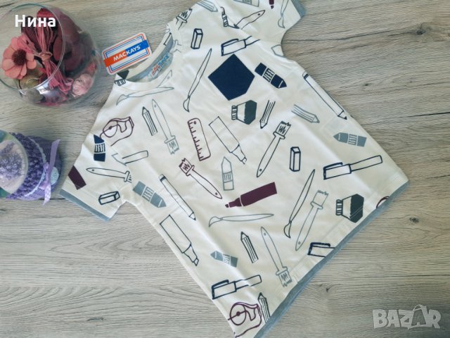 Тениска Mackays памук