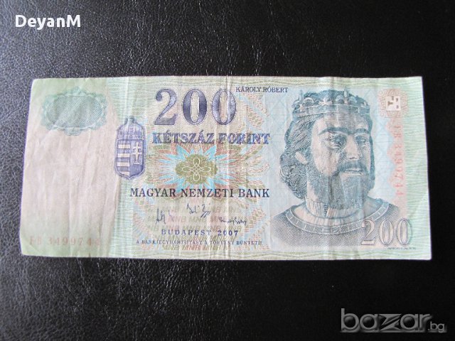 Чуждестранни банкноти, снимка 7 - Нумизматика и бонистика - 17387537