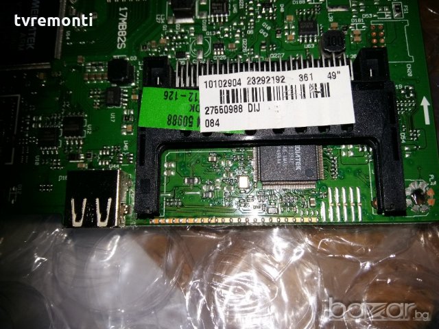 Main board 17mb82s, снимка 3 - Части и Платки - 20342441
