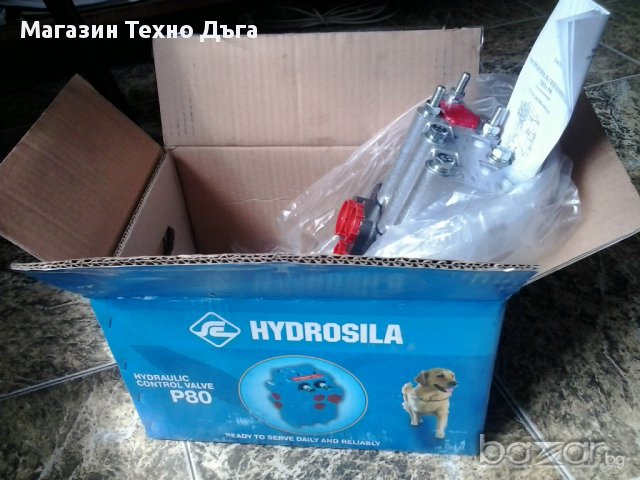 Разпределител р-80 за трактор ЮМЗ ,МТЗ  ,Т-150 , снимка 2 - Части - 9139255