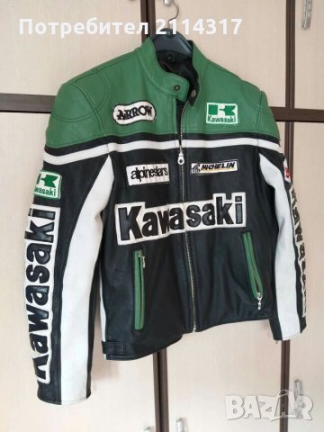 Мъжко яке , снимка 5 - Якета - 24937834