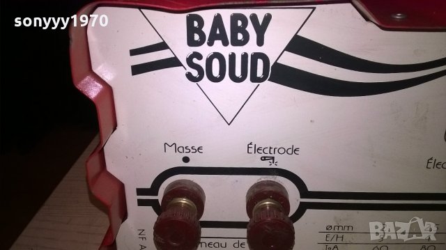 baby soud 80 amperes-fabrique en france-внос франция, снимка 6 - Аксесоари и консумативи - 22197066