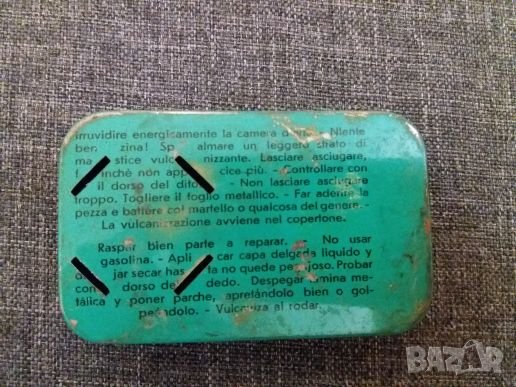 Кутия от лепенки Tip Top. , снимка 4 - Колекции - 24022695