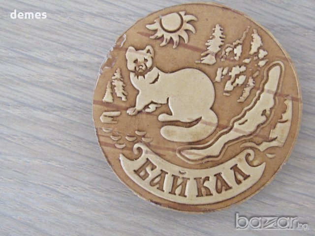 Автентичен магнит от бреза от езерото Байкал, Русия-серия-16, снимка 2 - Колекции - 21369134