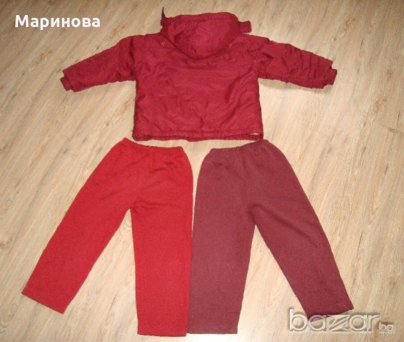 Зимно Яке с подаръчни ват.панталони за 3-4г., снимка 8 - Детски якета и елеци - 20485285