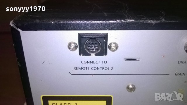 img stage line cd-302dj-внос швеицария, снимка 11 - Ресийвъри, усилватели, смесителни пултове - 21964362