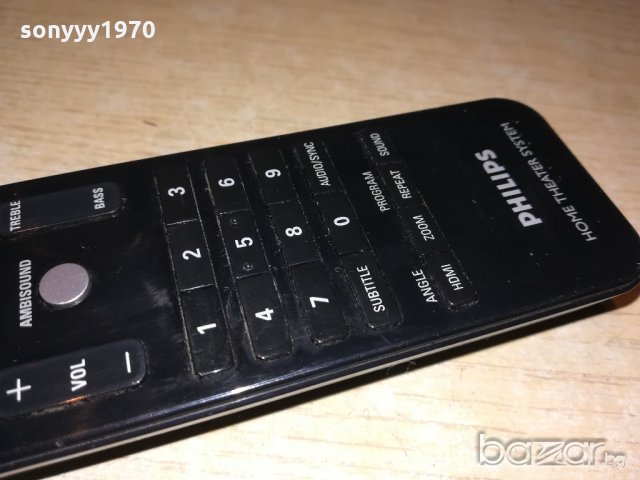 philips remote tv/audio-внос швеицария, снимка 9 - Други - 20697235