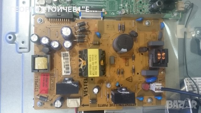 LED-32665 FHD 17MB95S-1 17IPS11 VES315UNDL-01 LC470EUN-SFF1, снимка 4 - Части и Платки - 25665342