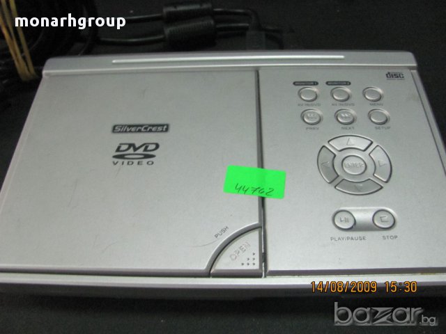 DVD за кола SilverCrest + два монитора, снимка 4 - Аксесоари и консумативи - 16052536