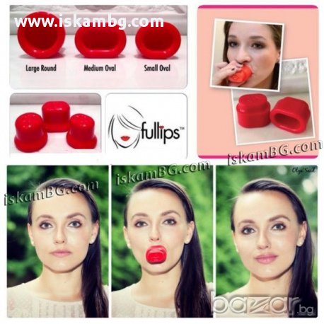 Уголемител за устни Fullips - код 1252, снимка 8 - Други стоки за дома - 13544764