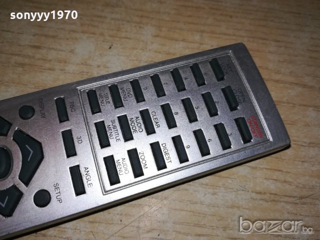 dual remote control-внос швеицария, снимка 10 - Дистанционни - 21446602