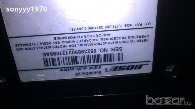bose-sound dock digital music system-внос англия, снимка 12 - Ресийвъри, усилватели, смесителни пултове - 19522491
