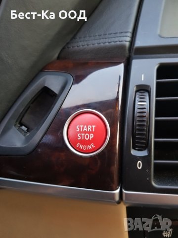 Старт-стоп бутон, капак, бленда БМВ/BMW E60 E61 E70 E71 E83 E84 E87 E89 E90 E91 E92 E93, снимка 9 - Аксесоари и консумативи - 24221454