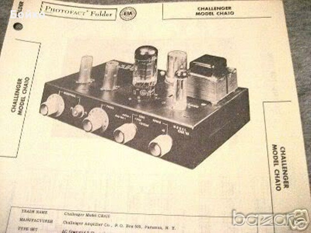 Лампов усилвател Bogen  CHA10, снимка 6 - Ресийвъри, усилватели, смесителни пултове - 18275559