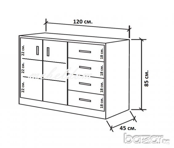 Скрин 120см. с 2 врати и 4 чекмеджета(код-6199), снимка 4 - Скринове - 9052633