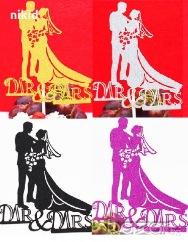 MR & MRS мек брокатен сватбена двойка топер табела за торта украса